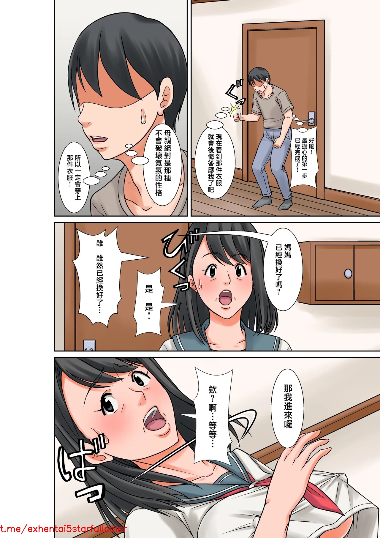试读预览 6