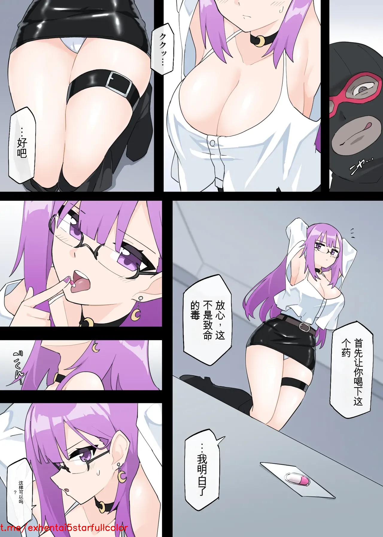 试读预览 2