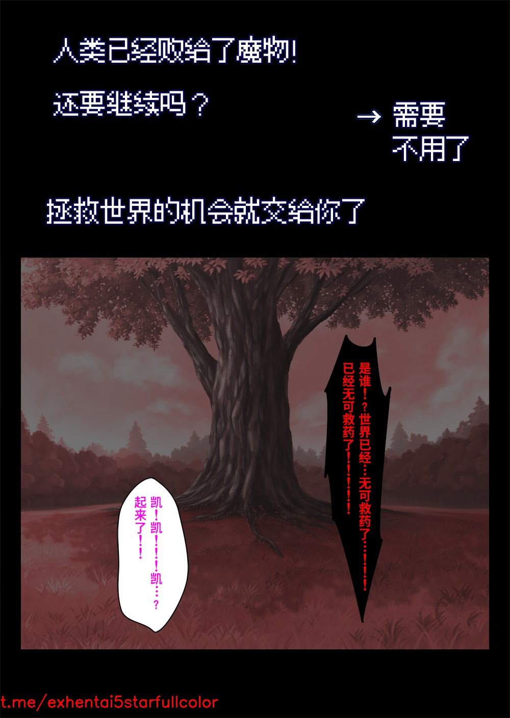 試讀預覽 4