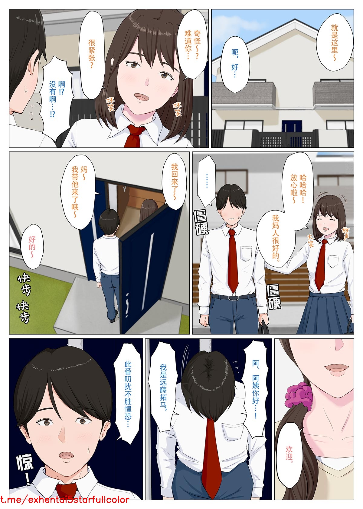 試讀預覽 3