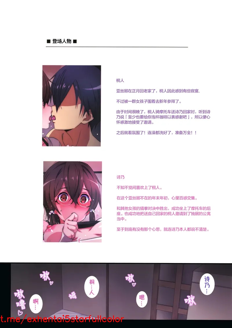試讀預覽 3