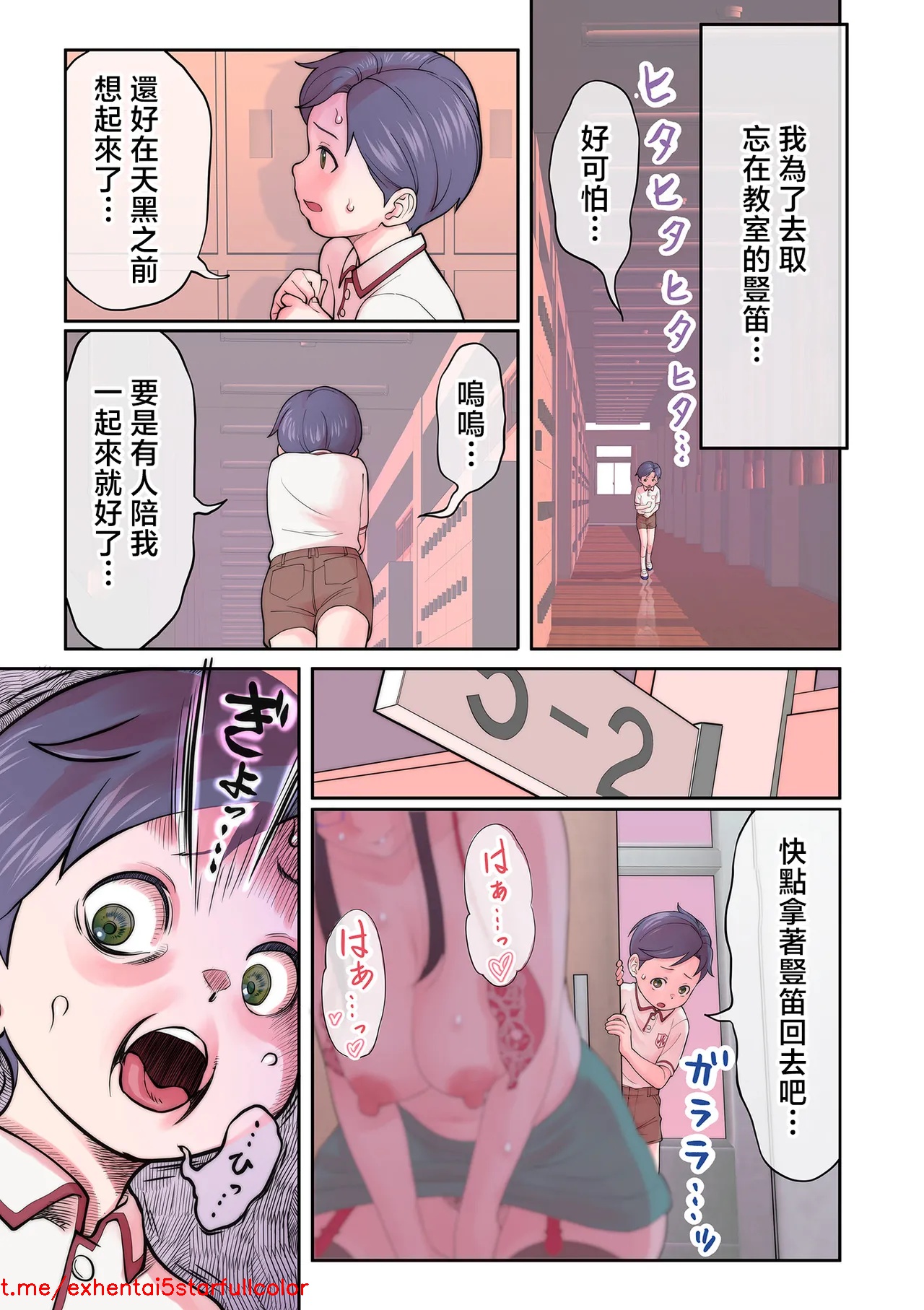 試讀預覽 4