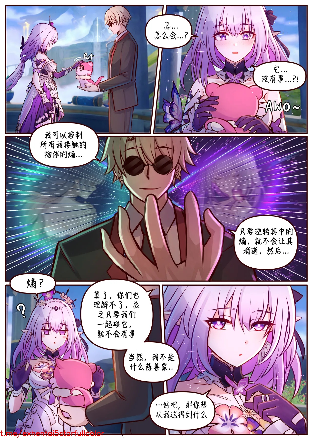 Preview 1