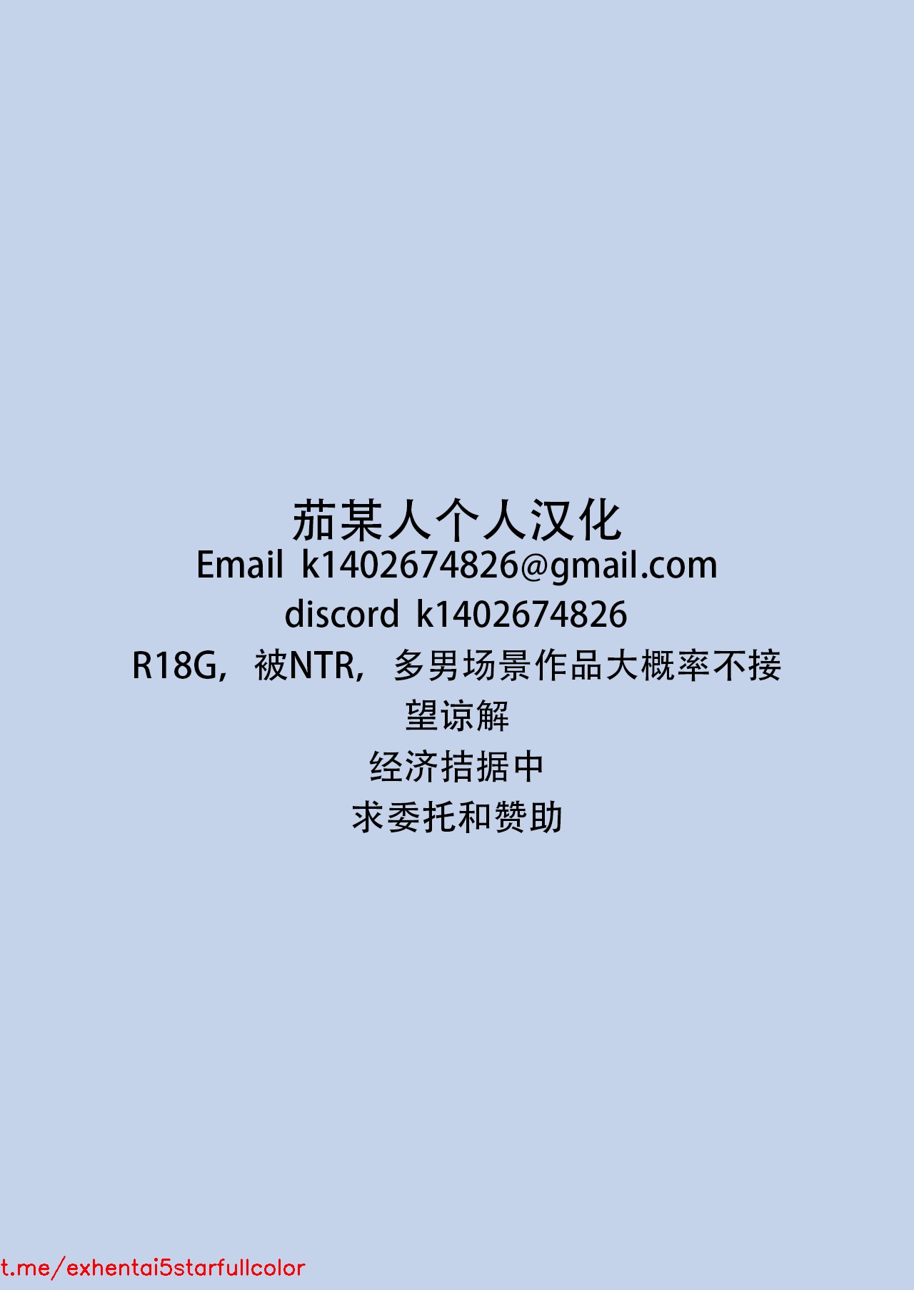 試讀預覽 4