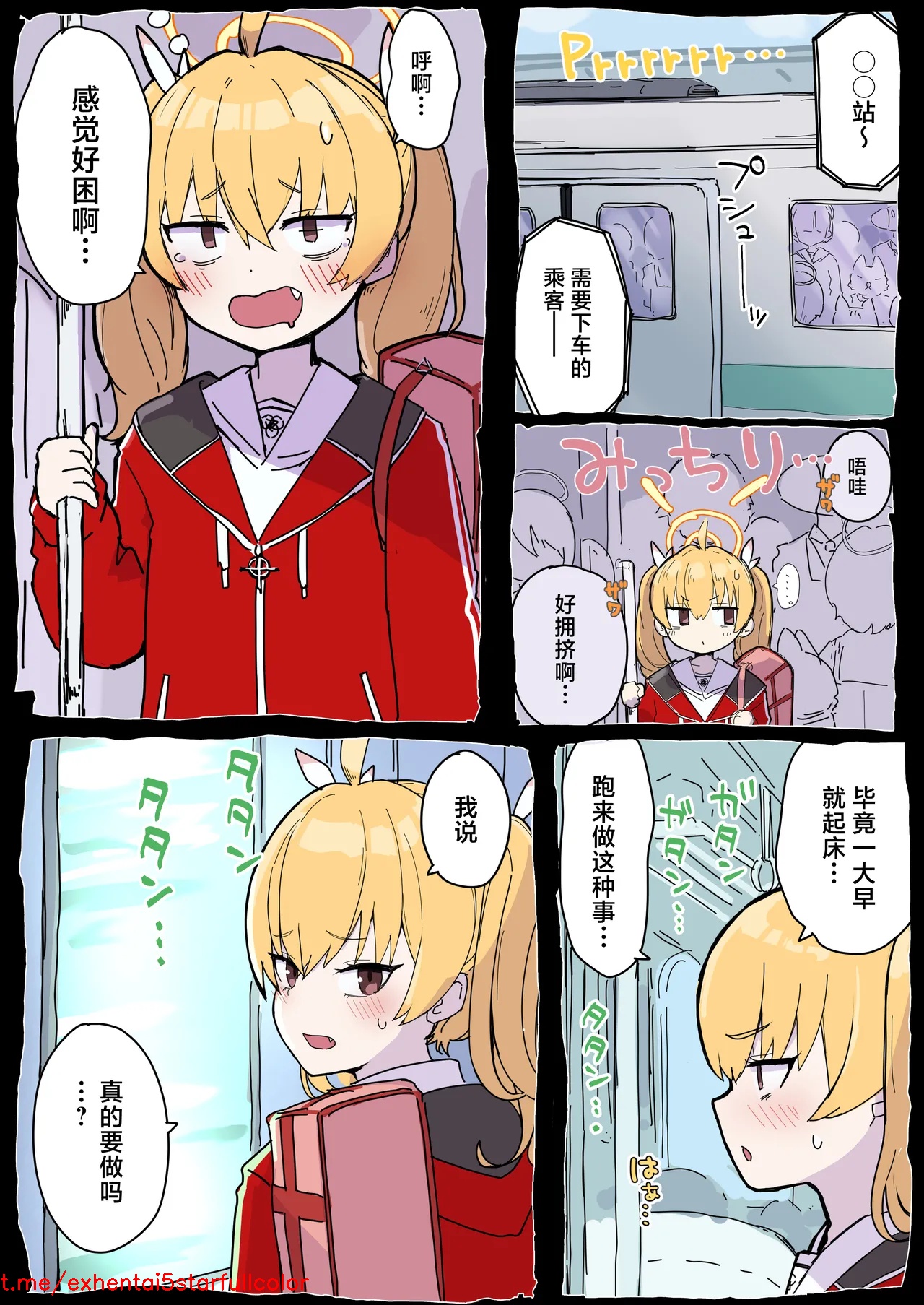 试读预览 3