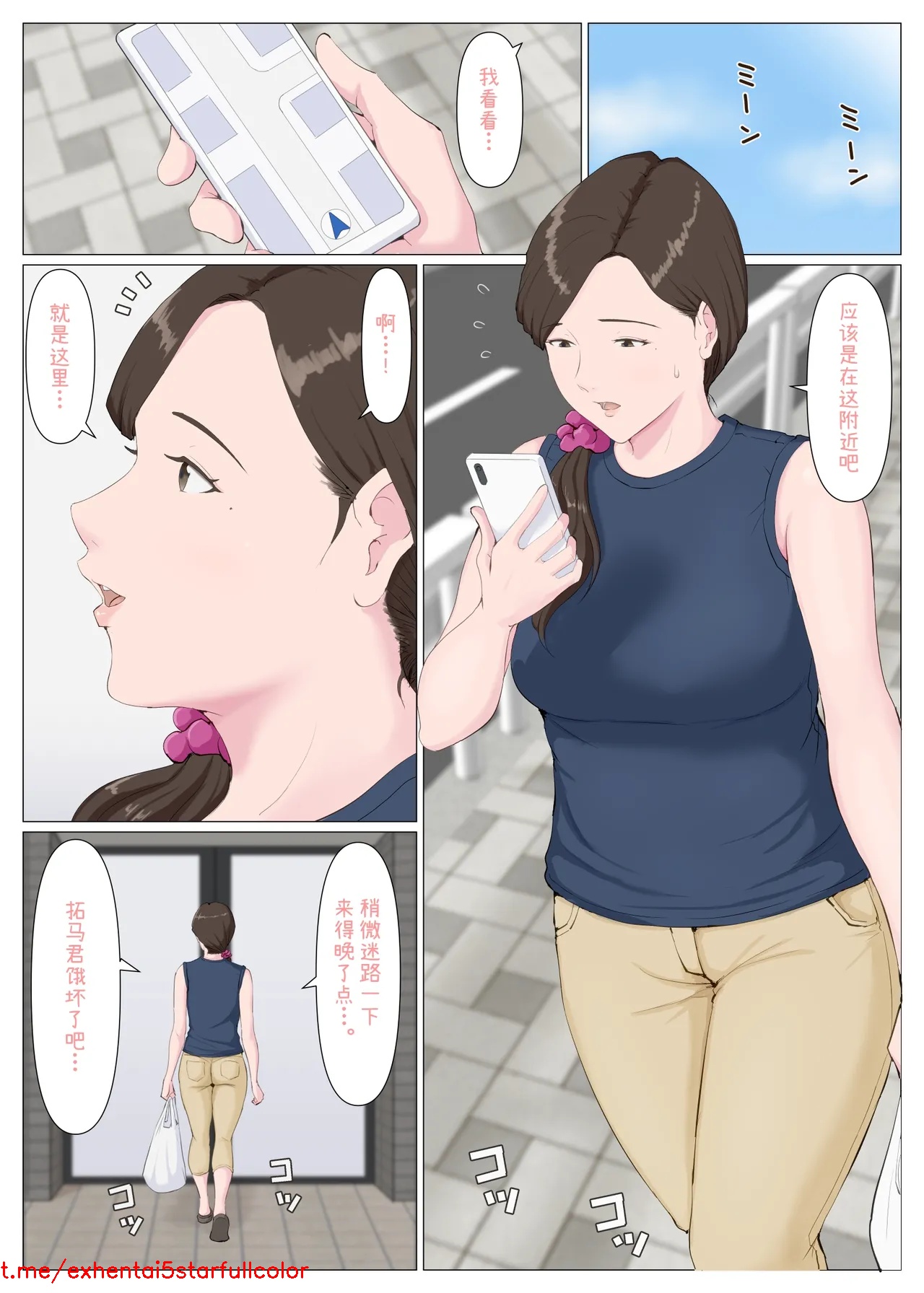 試讀預覽 5