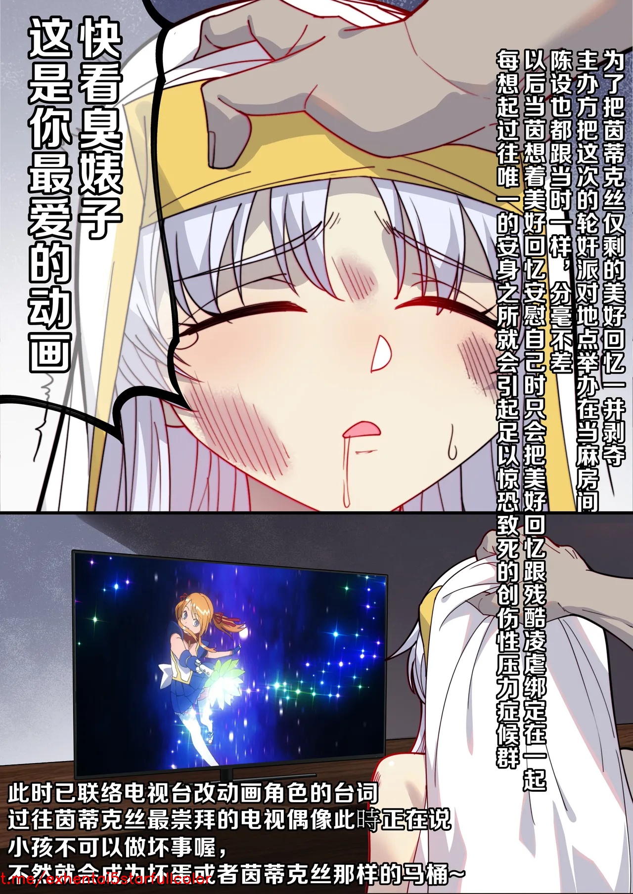 试读预览 6