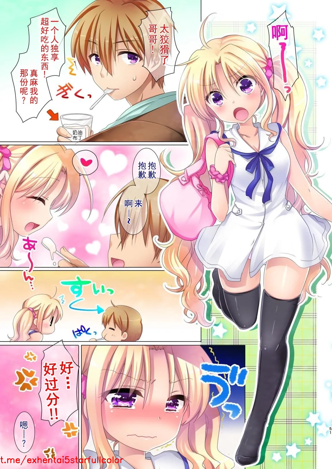 試讀預覽 3