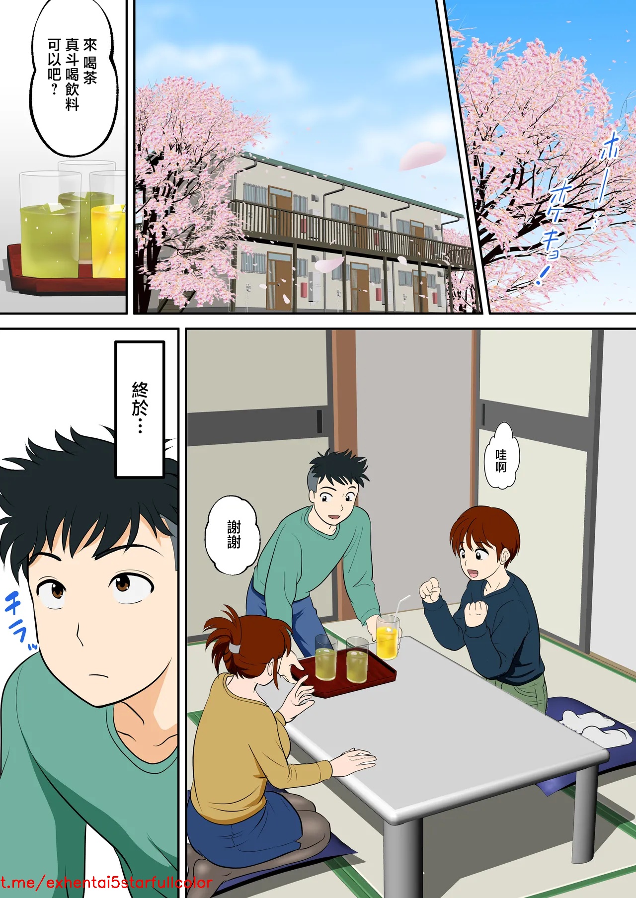 试读预览 3