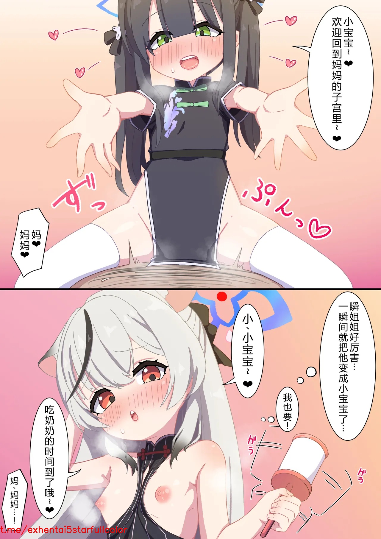 试读预览 2