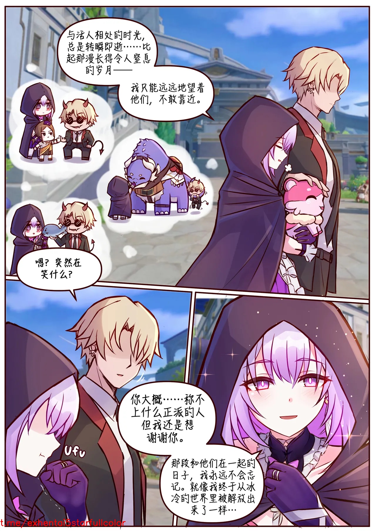 試讀預覽 4