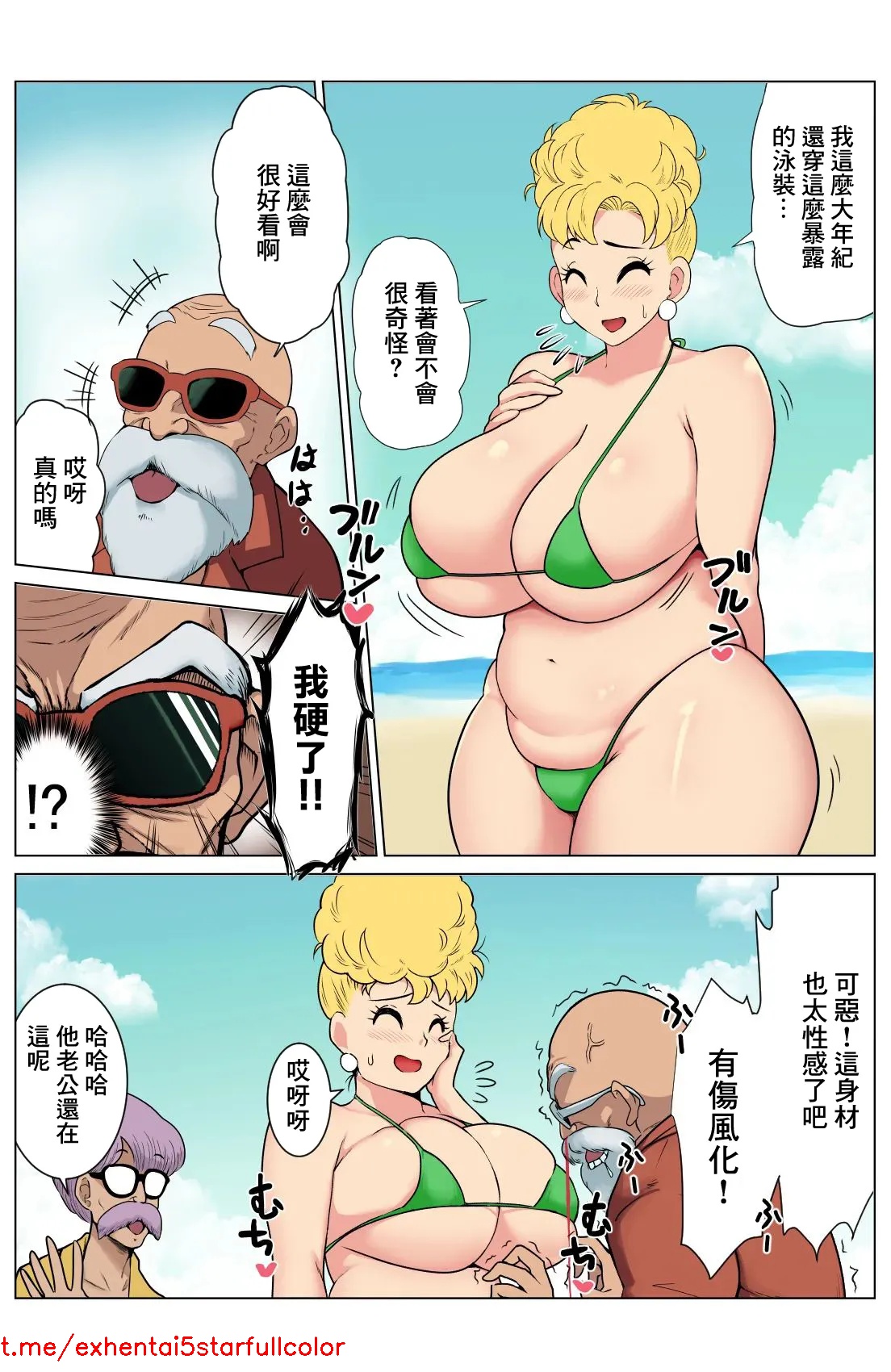 试读预览 4