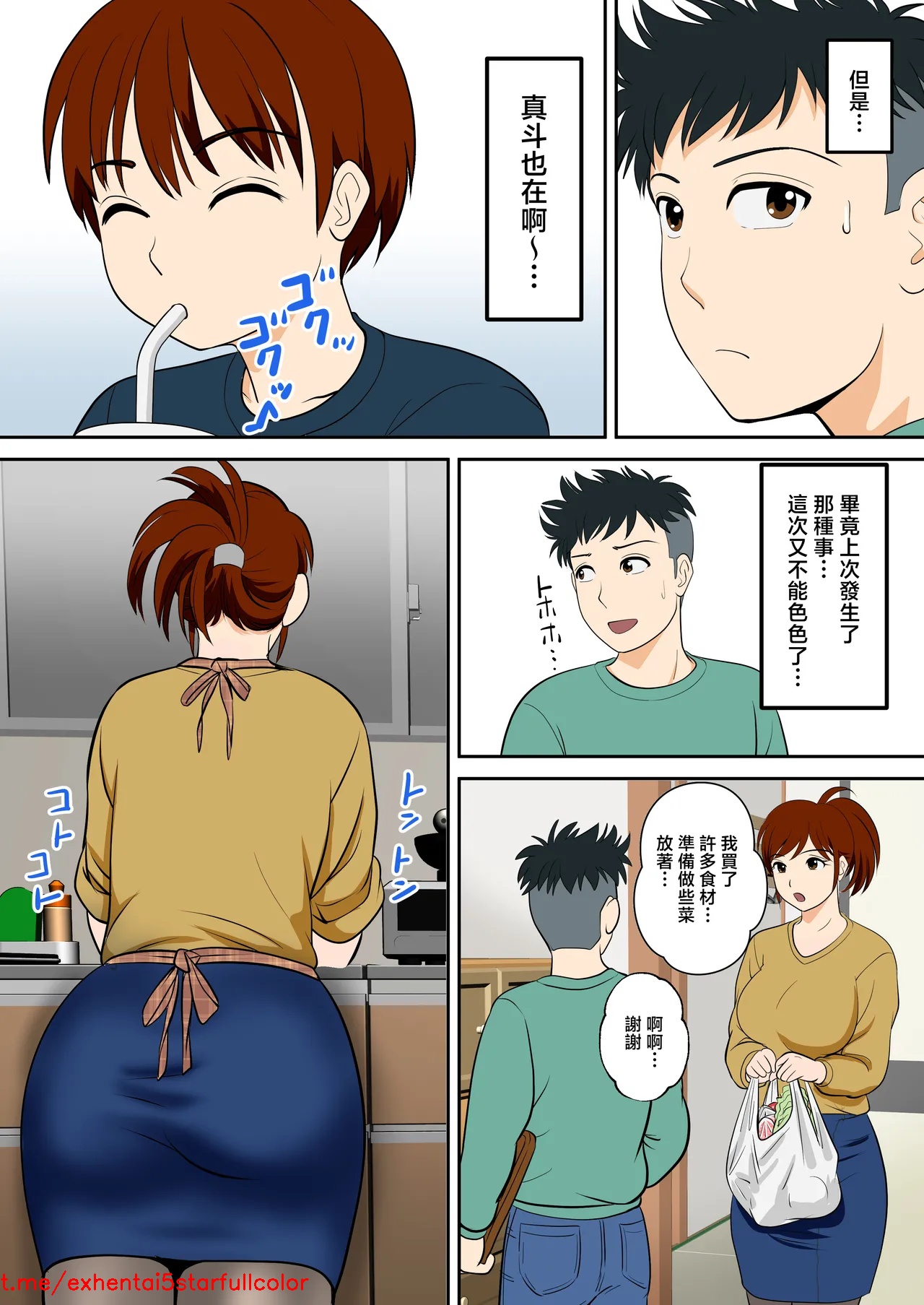 试读预览 5