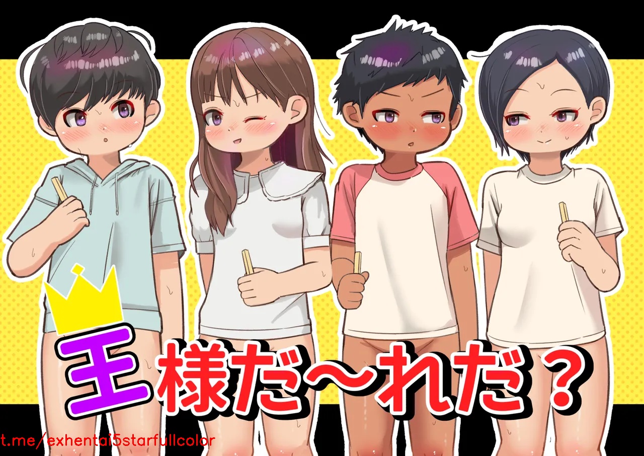 試讀預覽 2