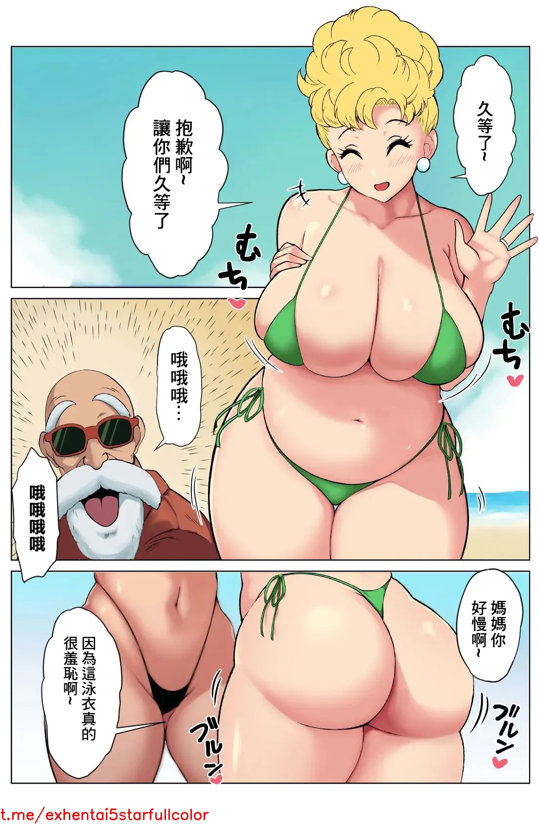 試讀預覽 3