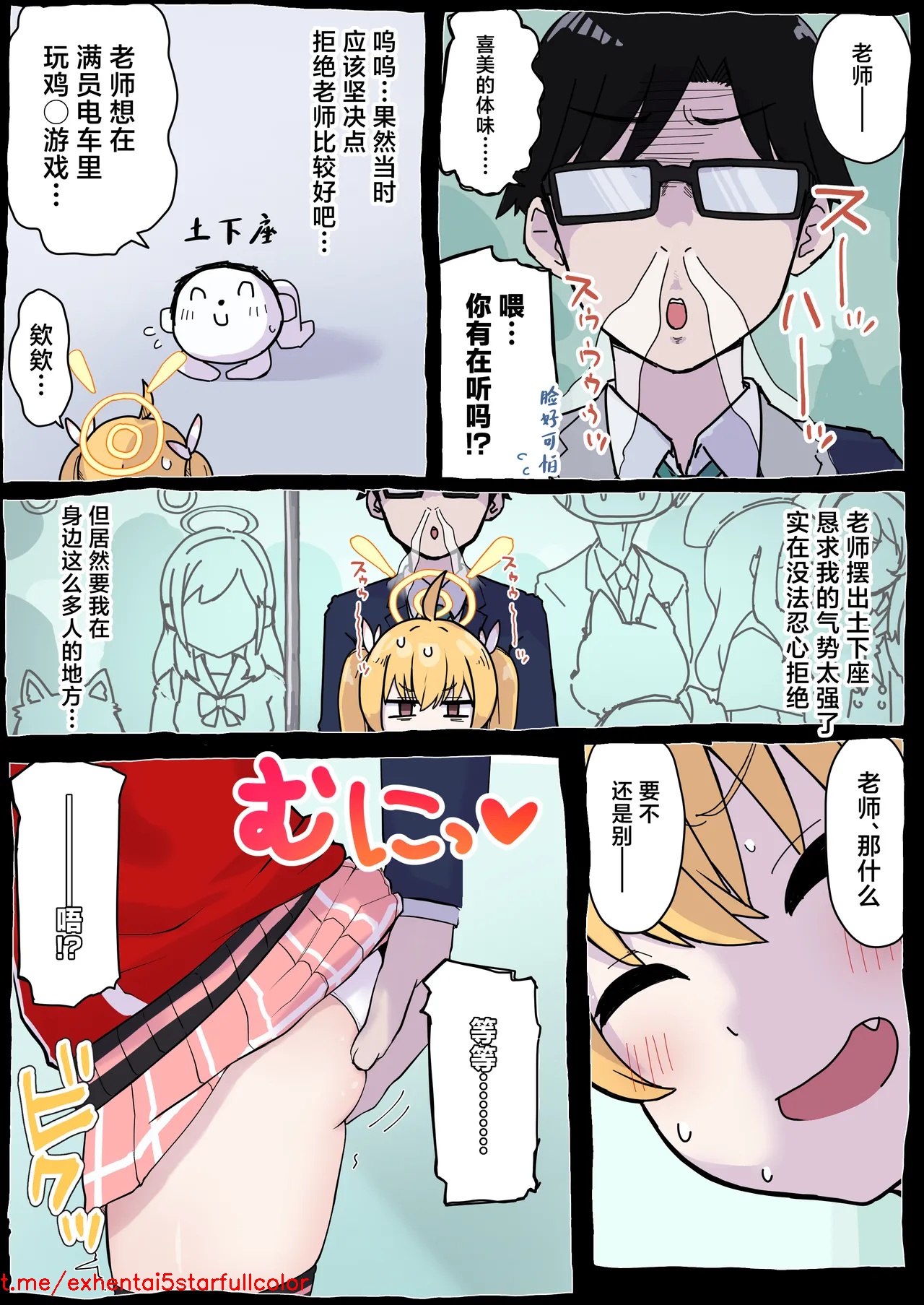 試讀預覽 4