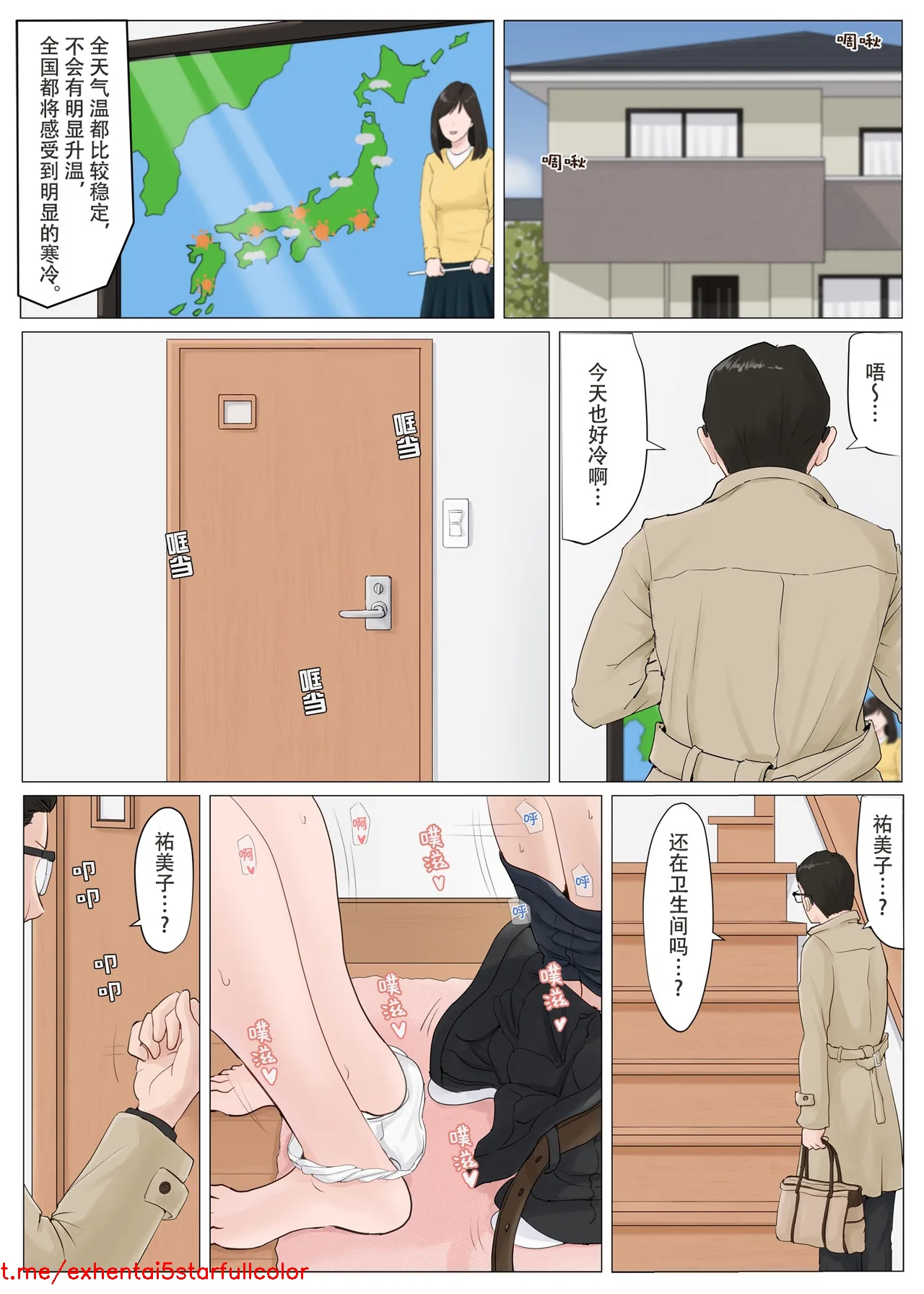試讀預覽 3