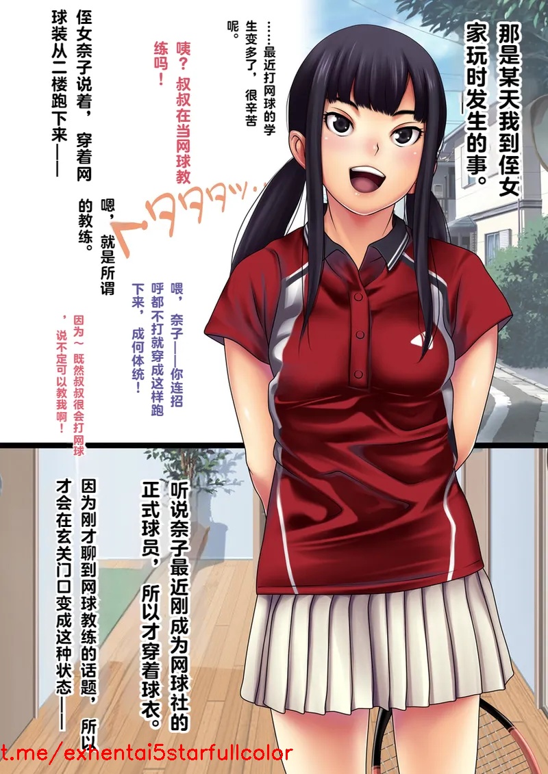 试读预览 2
