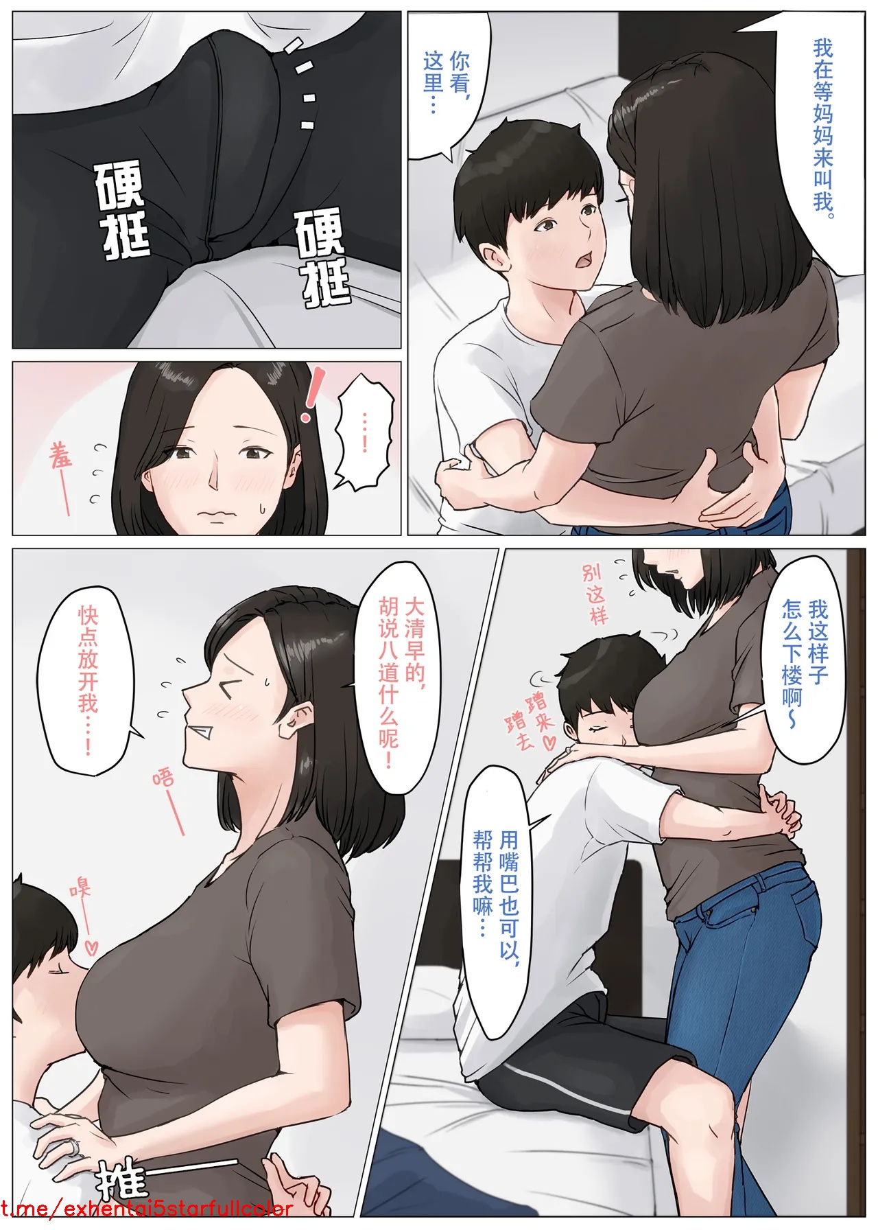 試讀預覽 5