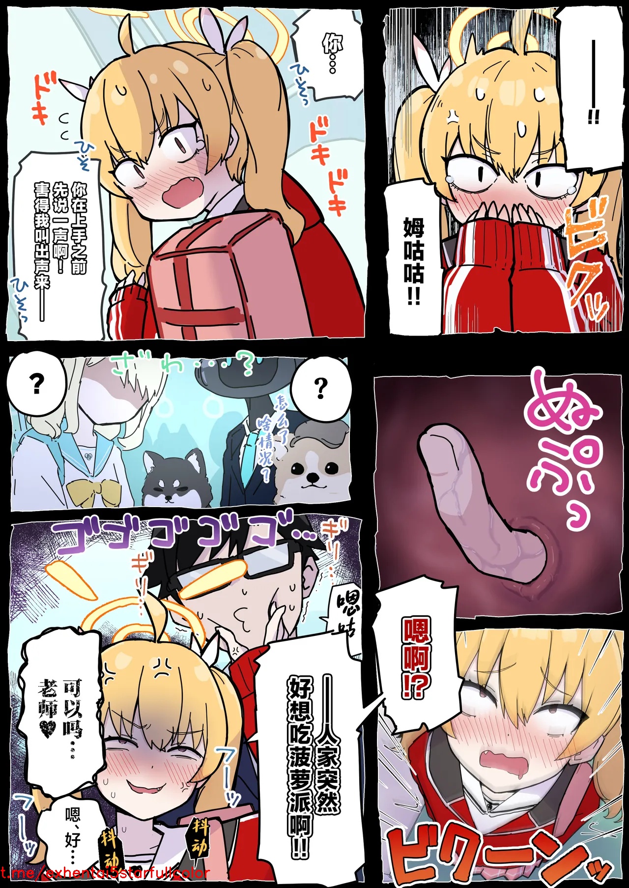 試讀預覽 5