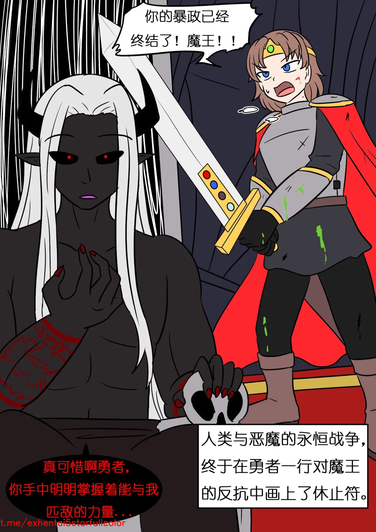 试读预览 2