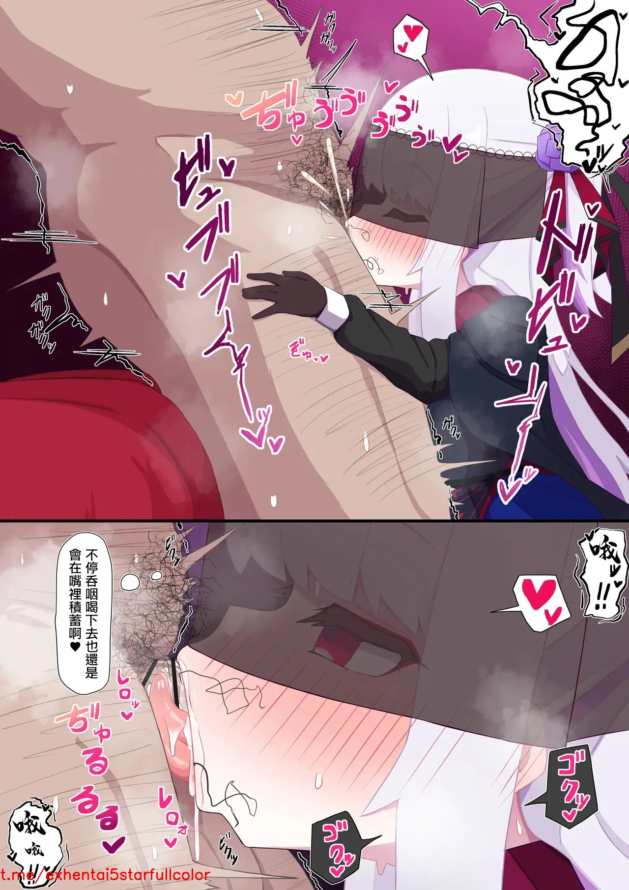 Preview 6