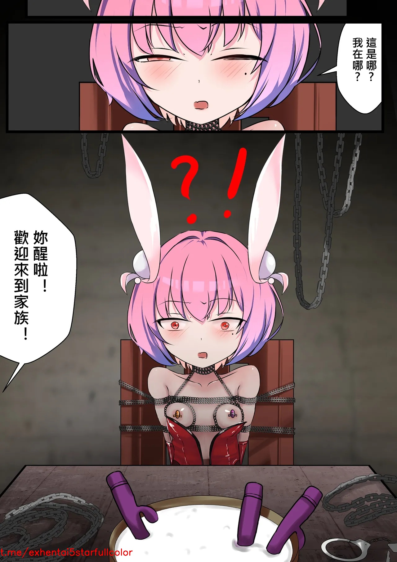 試讀預覽 6
