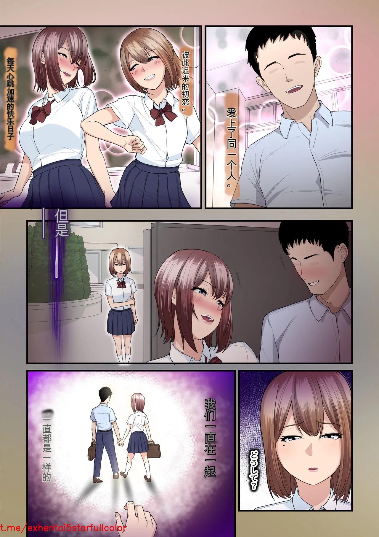 試讀預覽 3