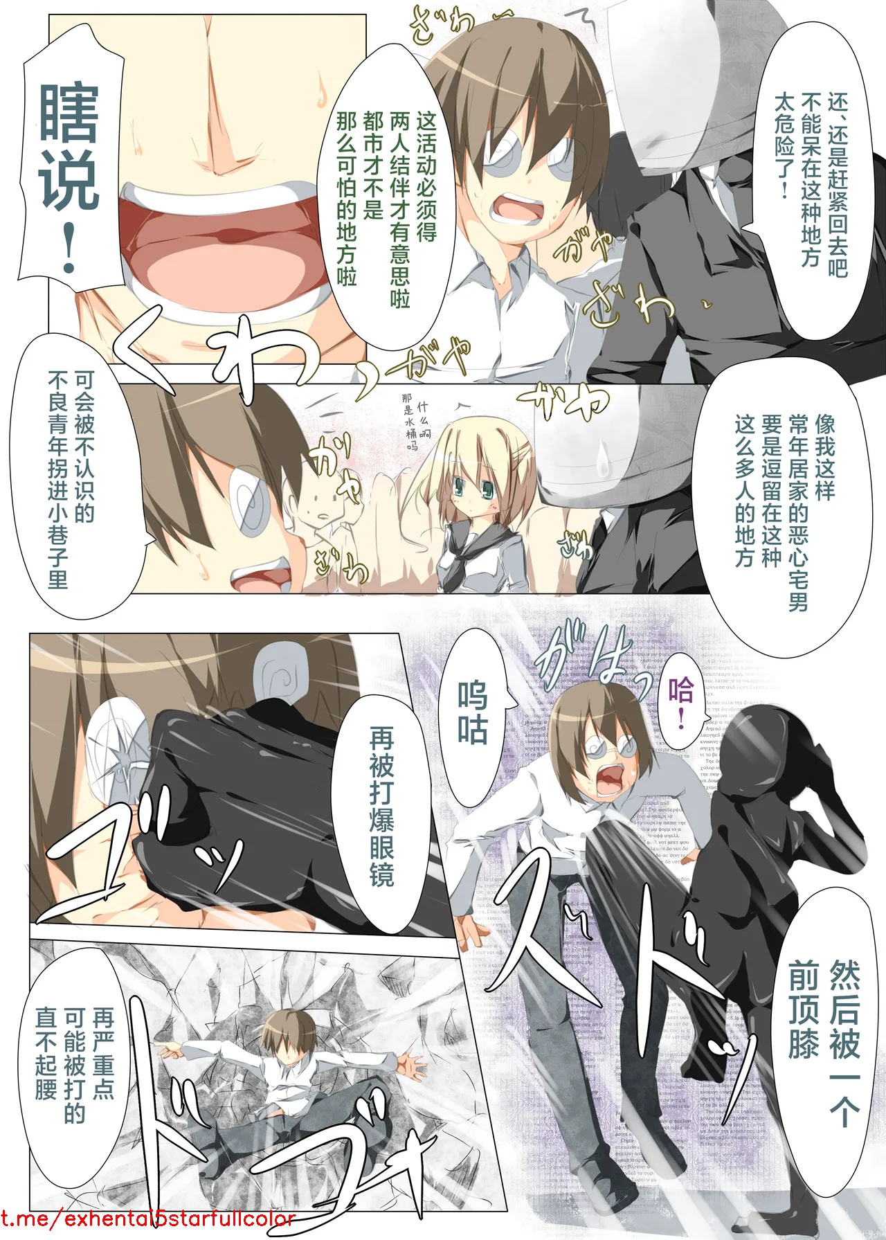 試讀預覽 3
