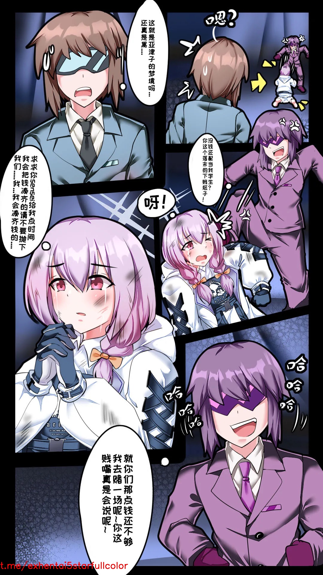 試讀預覽 6
