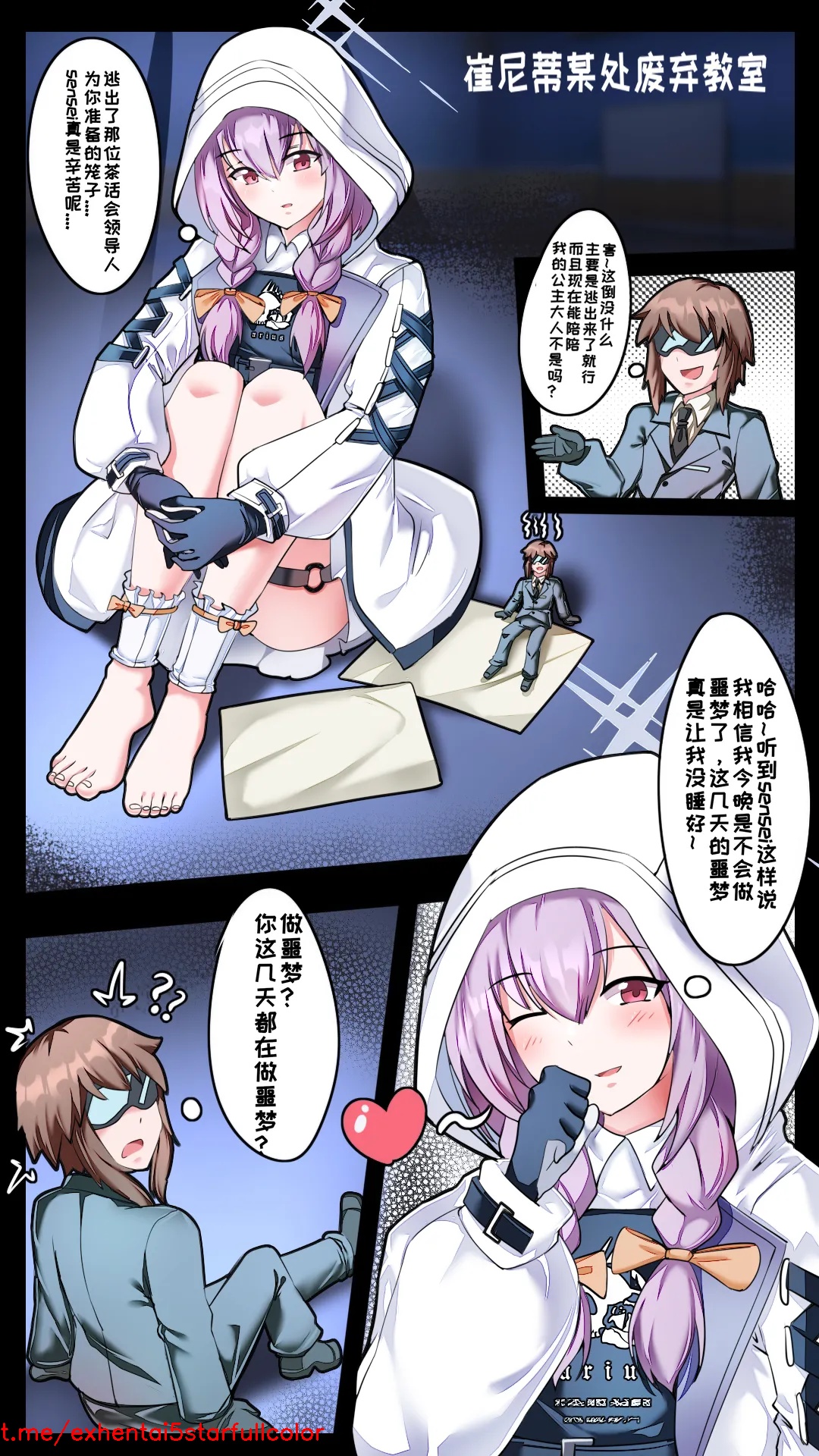 试读预览 2