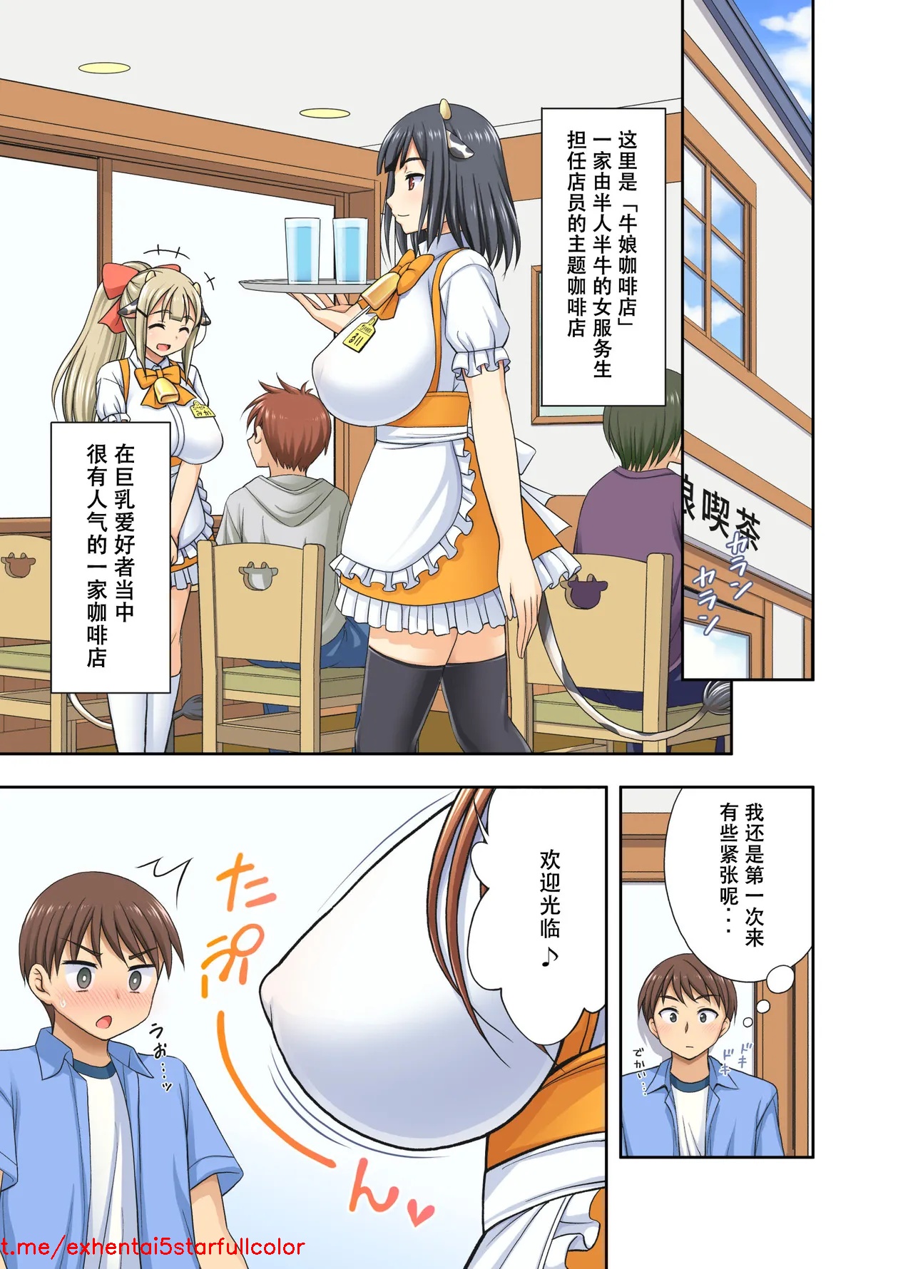 试读预览 3