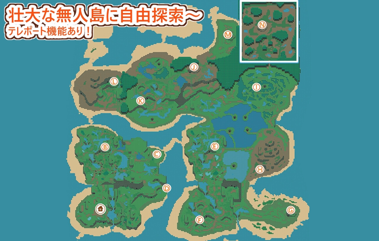 Onee-shota Deserted Island Sex Life ~ Harem Paradise with only a Short, Circumcised Member ver.1.5.1 1