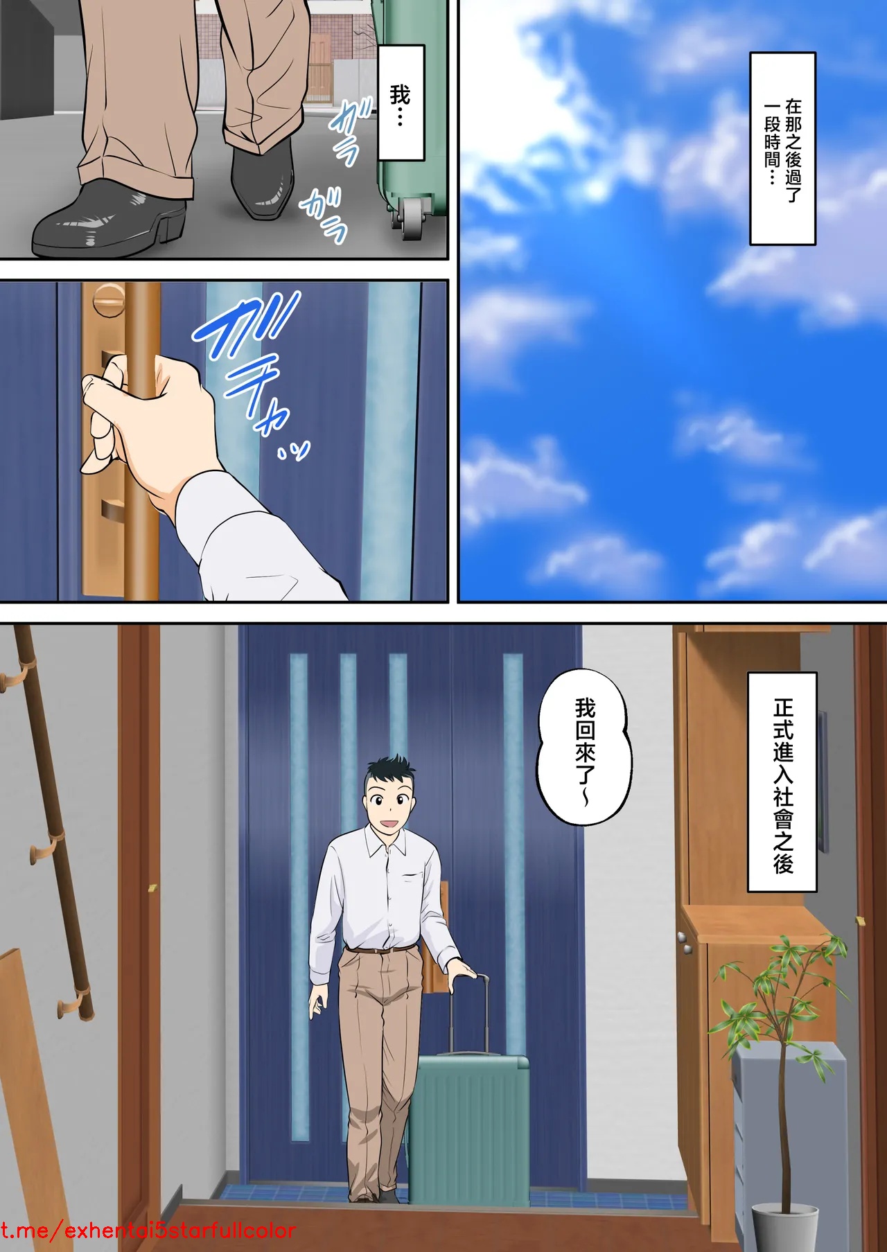 试读预览 3
