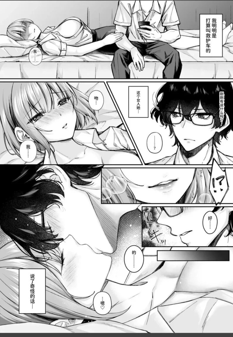 试读预览 5