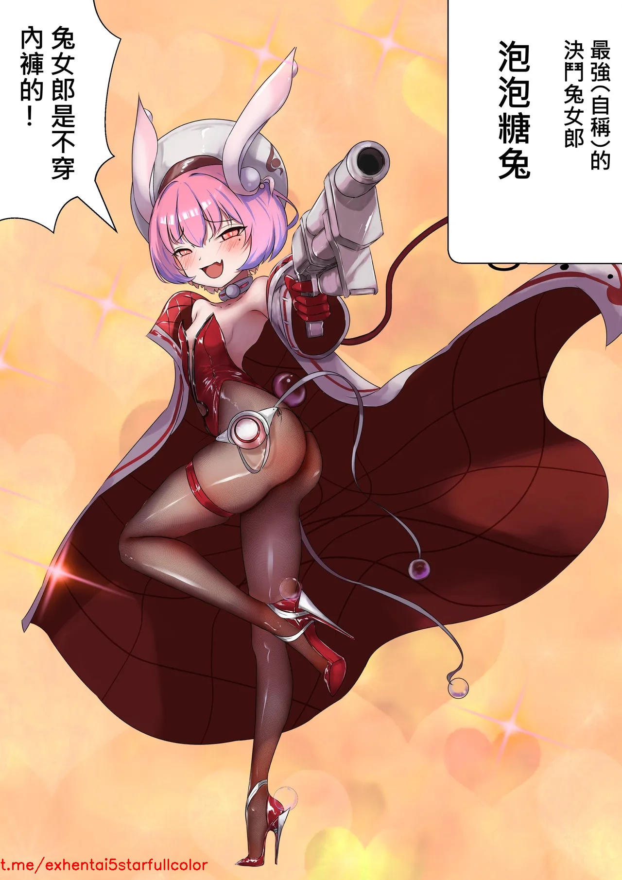 試讀預覽 3