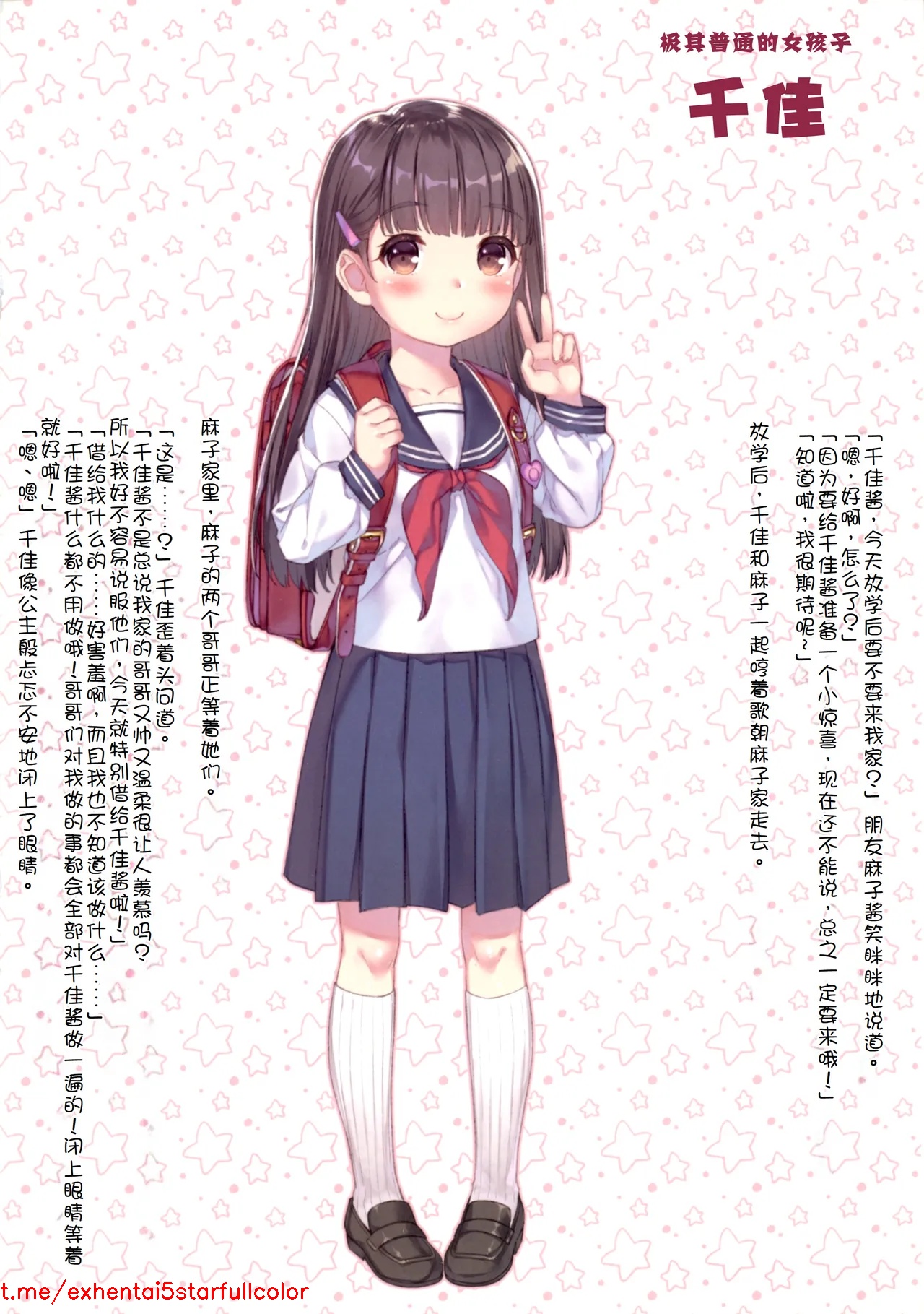 試讀預覽 3