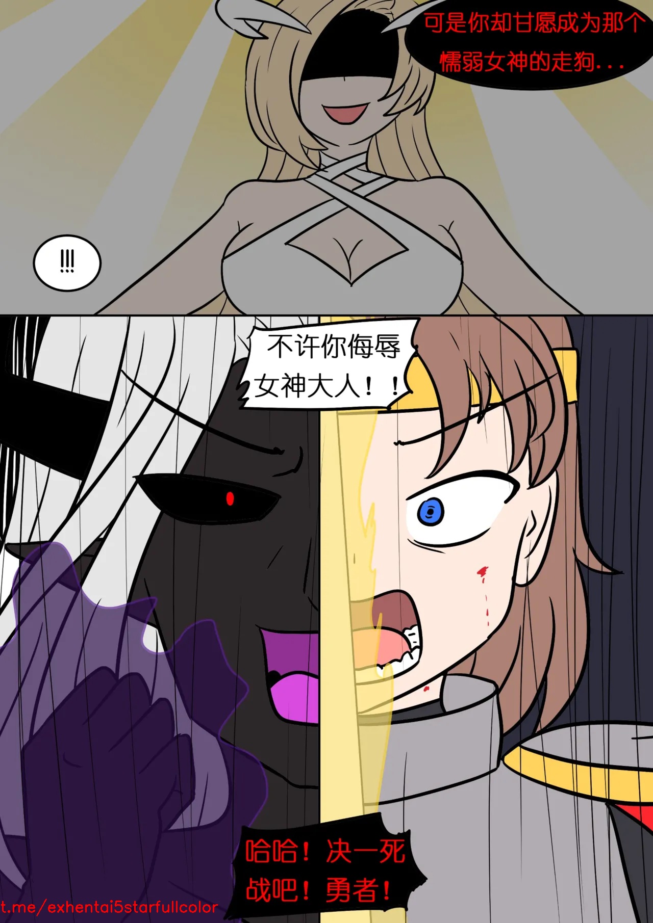 Preview 3