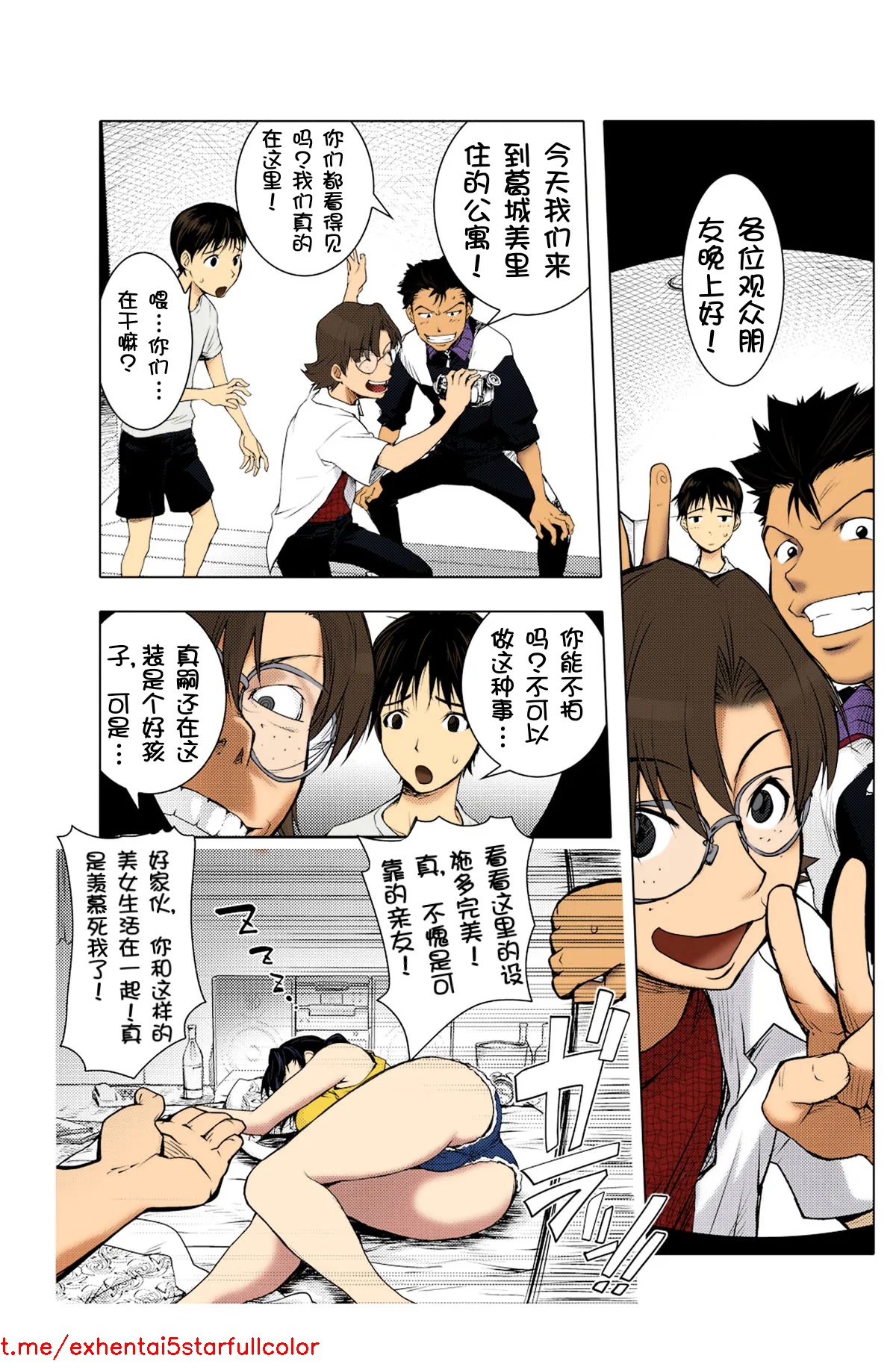 試讀預覽 3