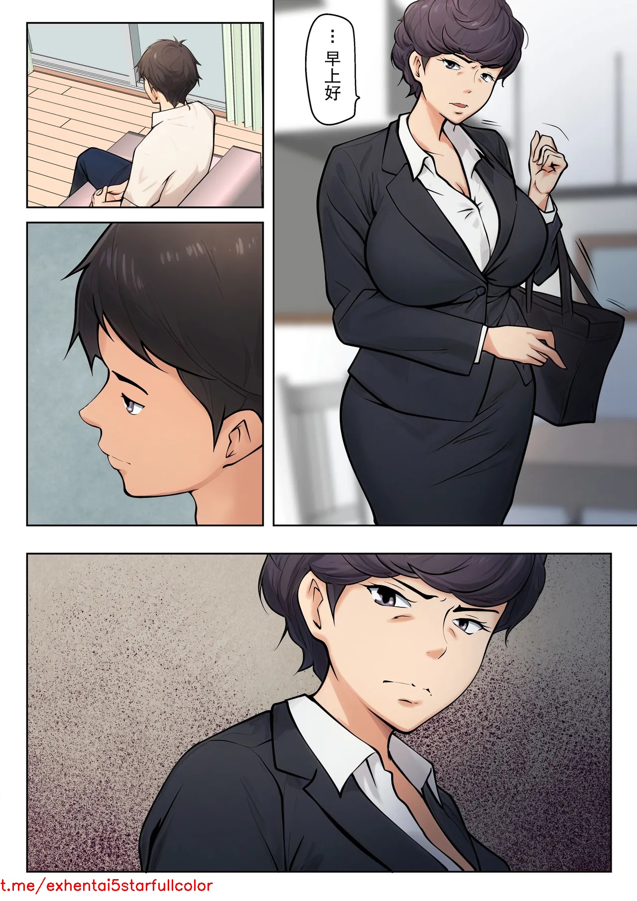 Preview 4