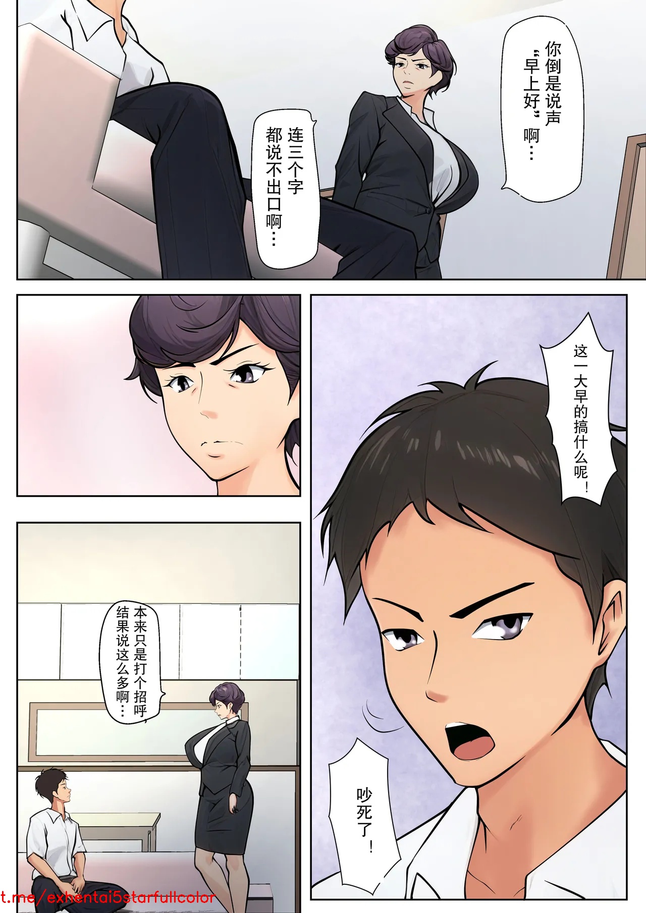 Preview 5