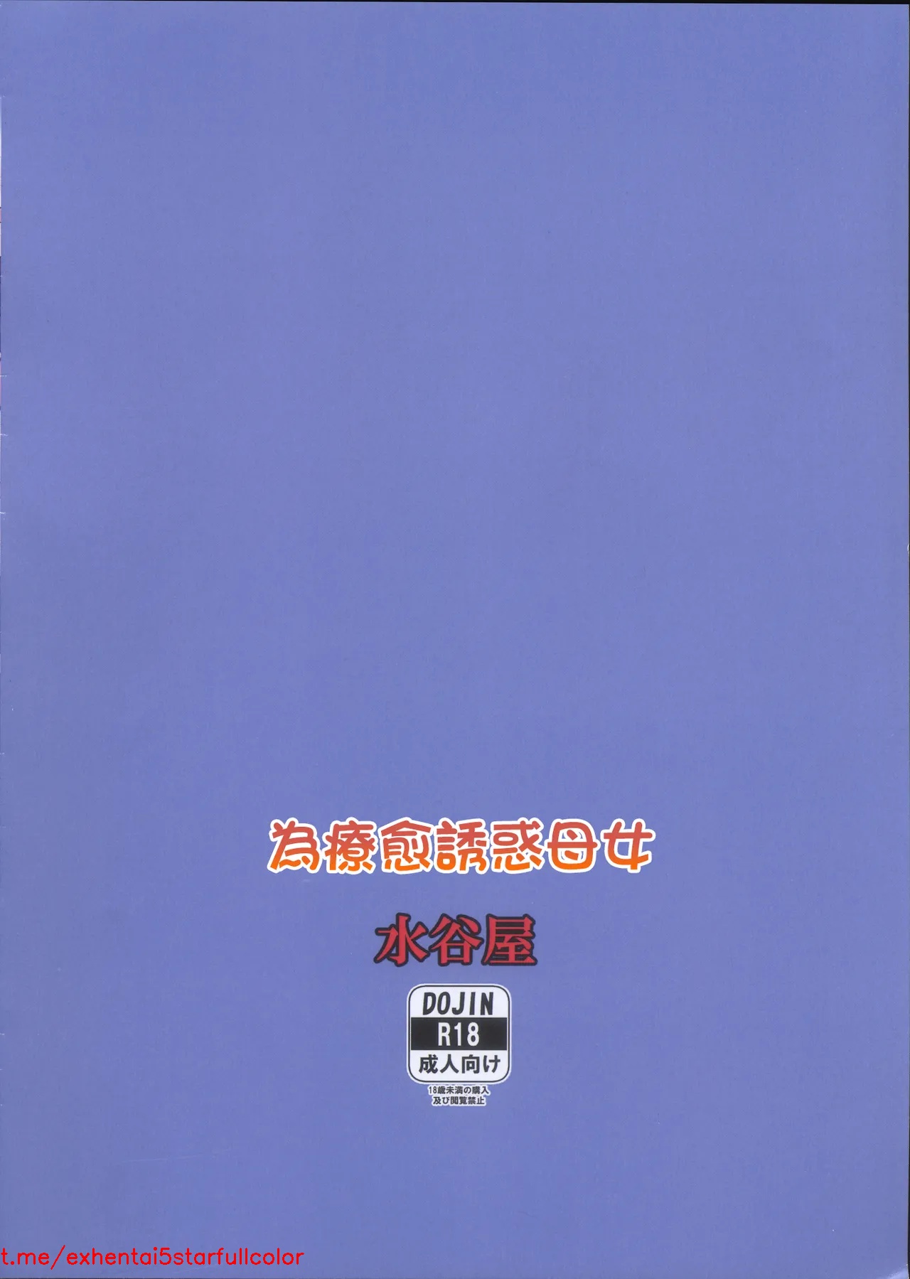 试读预览 2