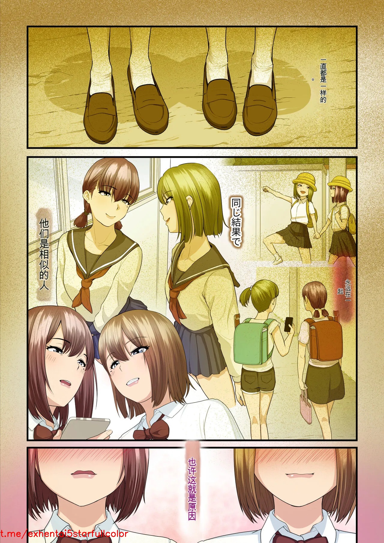 试读预览 2