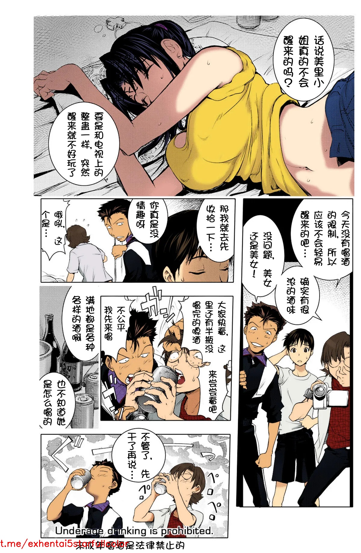 試讀預覽 5