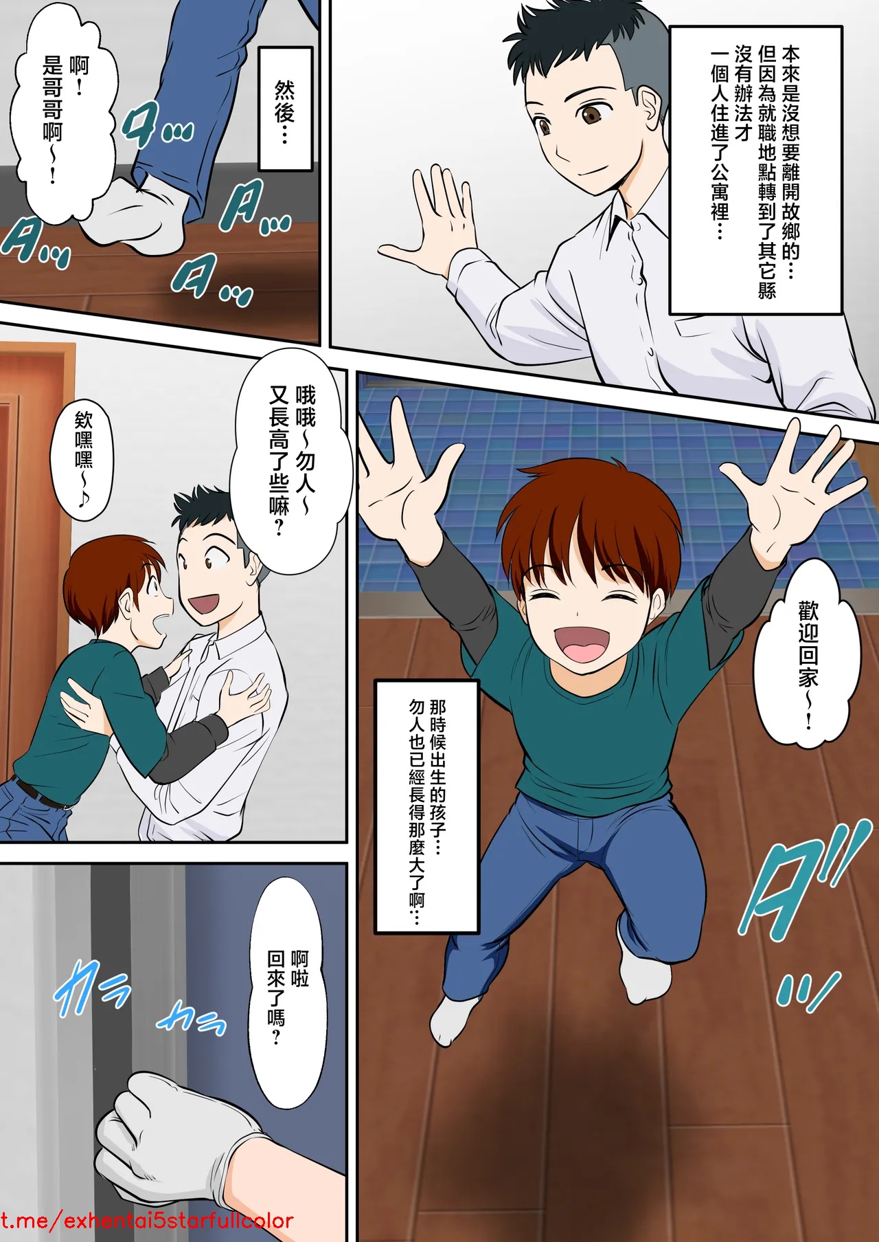 試讀預覽 4