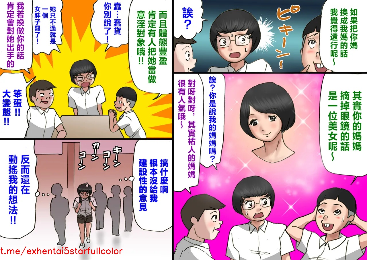 試讀預覽 6
