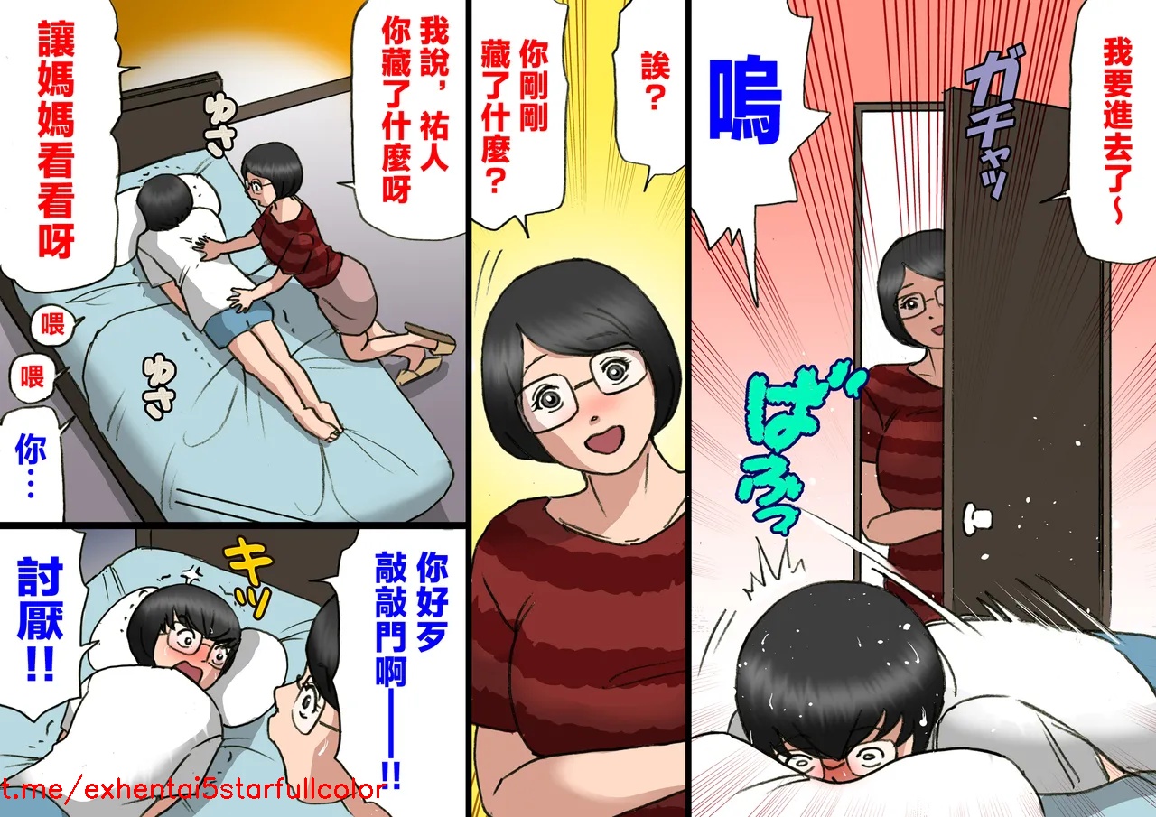 试读预览 3