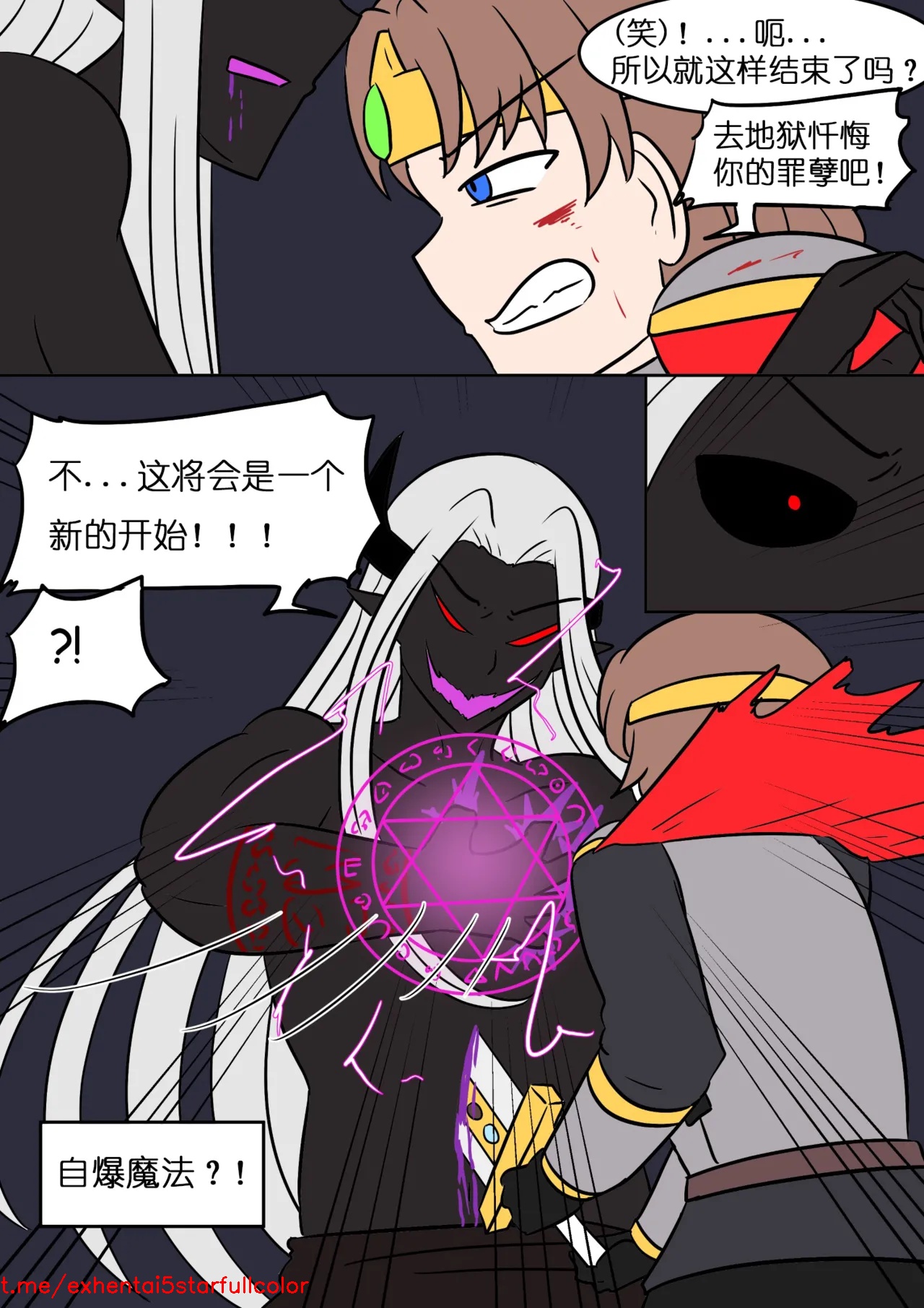 试读预览 5