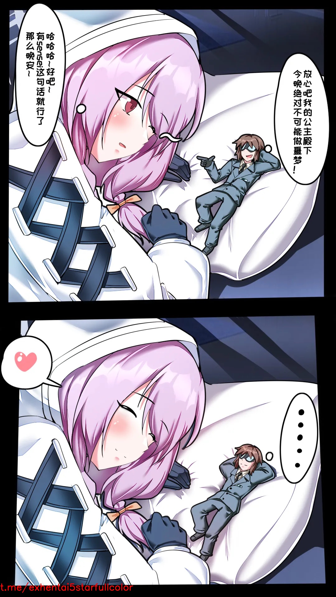 試讀預覽 4