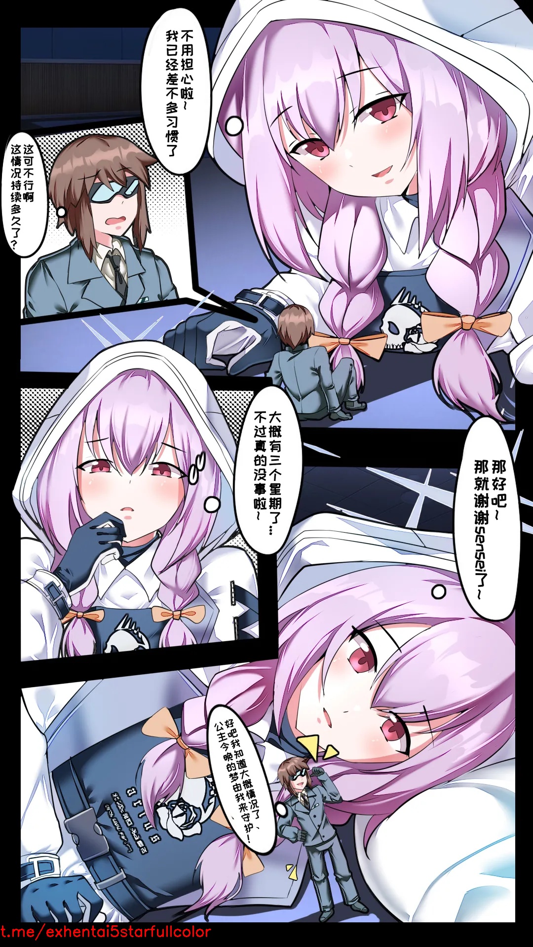 試讀預覽 3